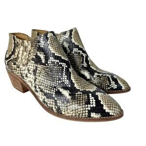 Madewell Boots Sonia Ankle Booties Low Chelsea Leather Snake Embossed 8.5